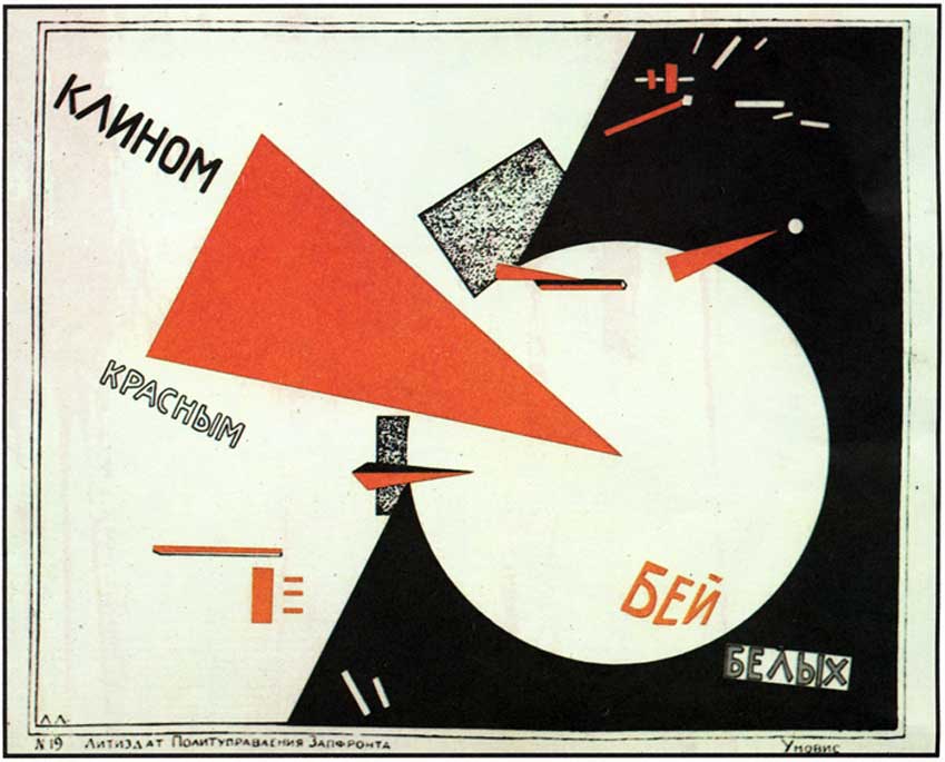 Constructivists Publish Their Manifesto in Lef