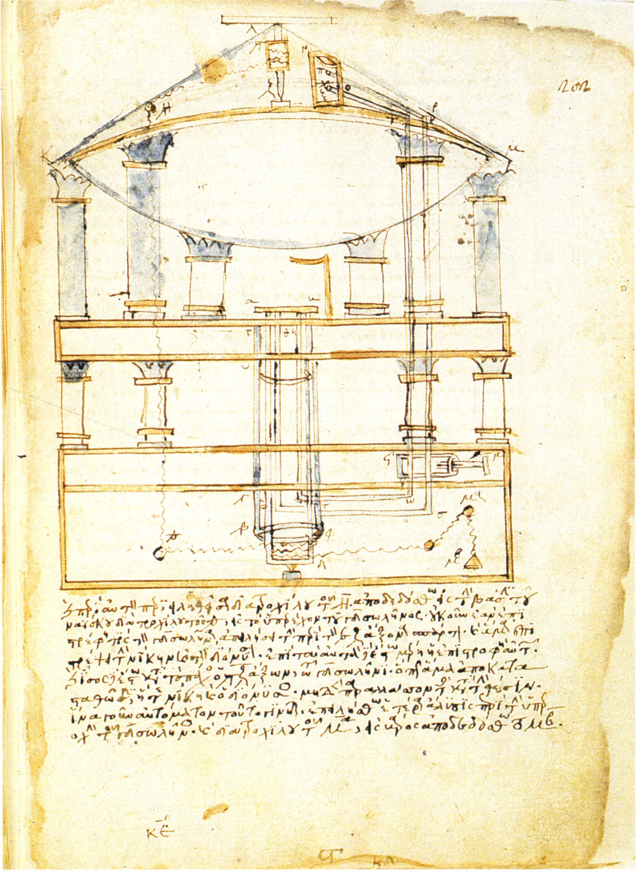 Hero of Alexandria Invents Automata