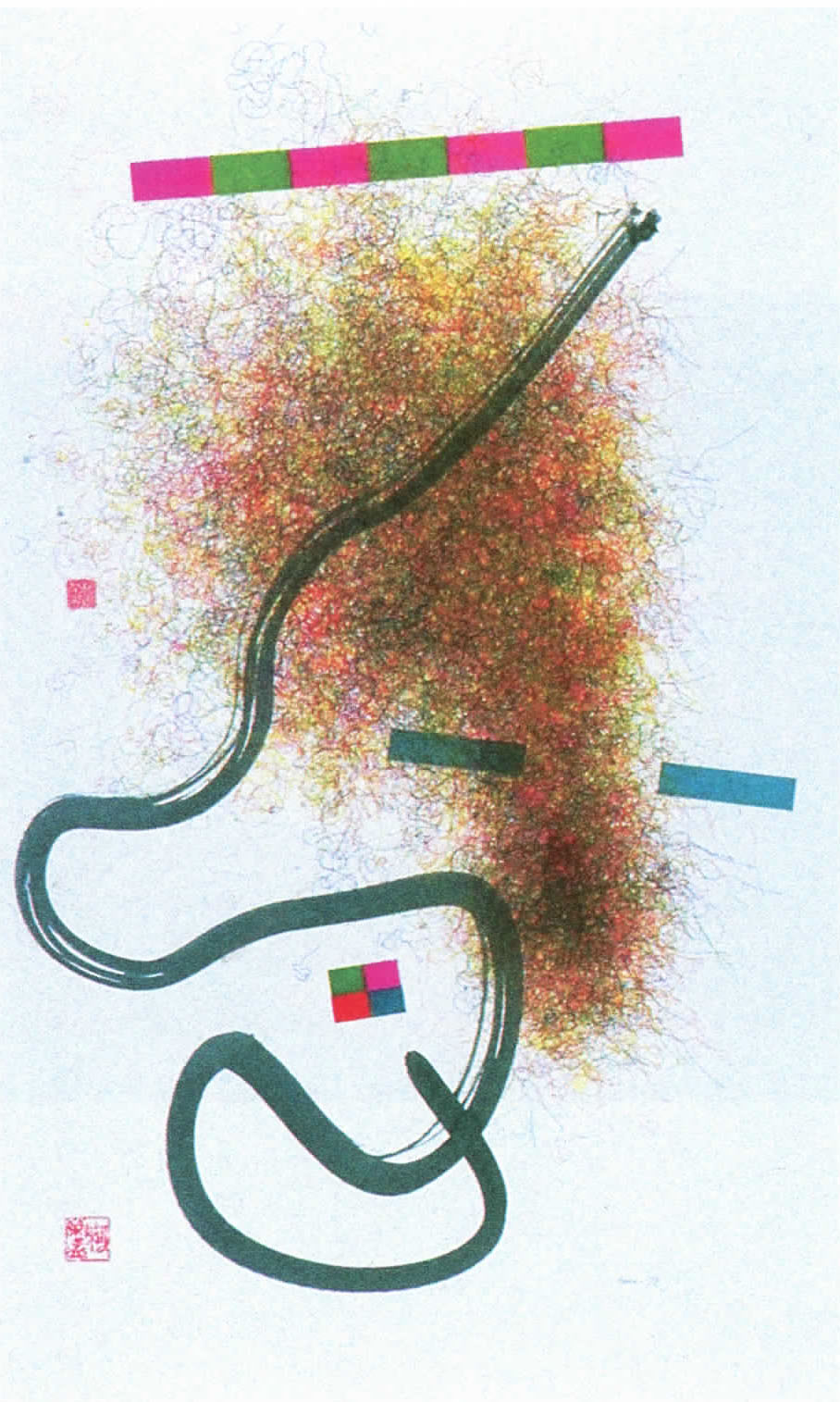 Roman Verostko's Carnival from the Pathway Series: a drift of thousands of fine coloured pen strokes overlaid with a single looping brushstroke drawn by a plotter fitted with a Chinese brush, punctuated by small colour bars and two red seal marks.