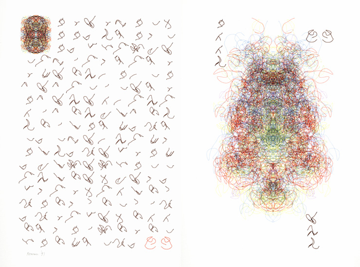 A pen-plotter diptych Verostko drew in 1991, the year he chaired the Art & Algorithm — Mind & Machine symposium at the Minneapolis College of Art and Design. It is not an image of the symposium.